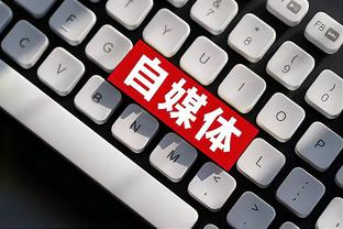 开云app最新官方入口网站下载截图0